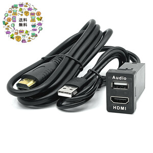 USBオーディオ入力ポート ＆ HDMI入力ポート オーディオ トヨタ車系用