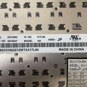 【ジャンク】Lenovo ThinkPad E130用日本語キーボード(04Y0447) の画像3