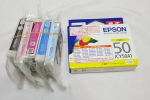 ■ゆうパケット対応！即決！EPSON 50 6色 純正 インクカートリッジ エプソン