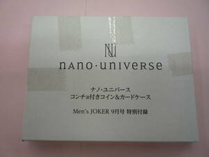 R105 ★☆ メンズジョーカー　付録 nanoUNIVERE　コンチョ付きコイン＆カードケース　未開封品☆★