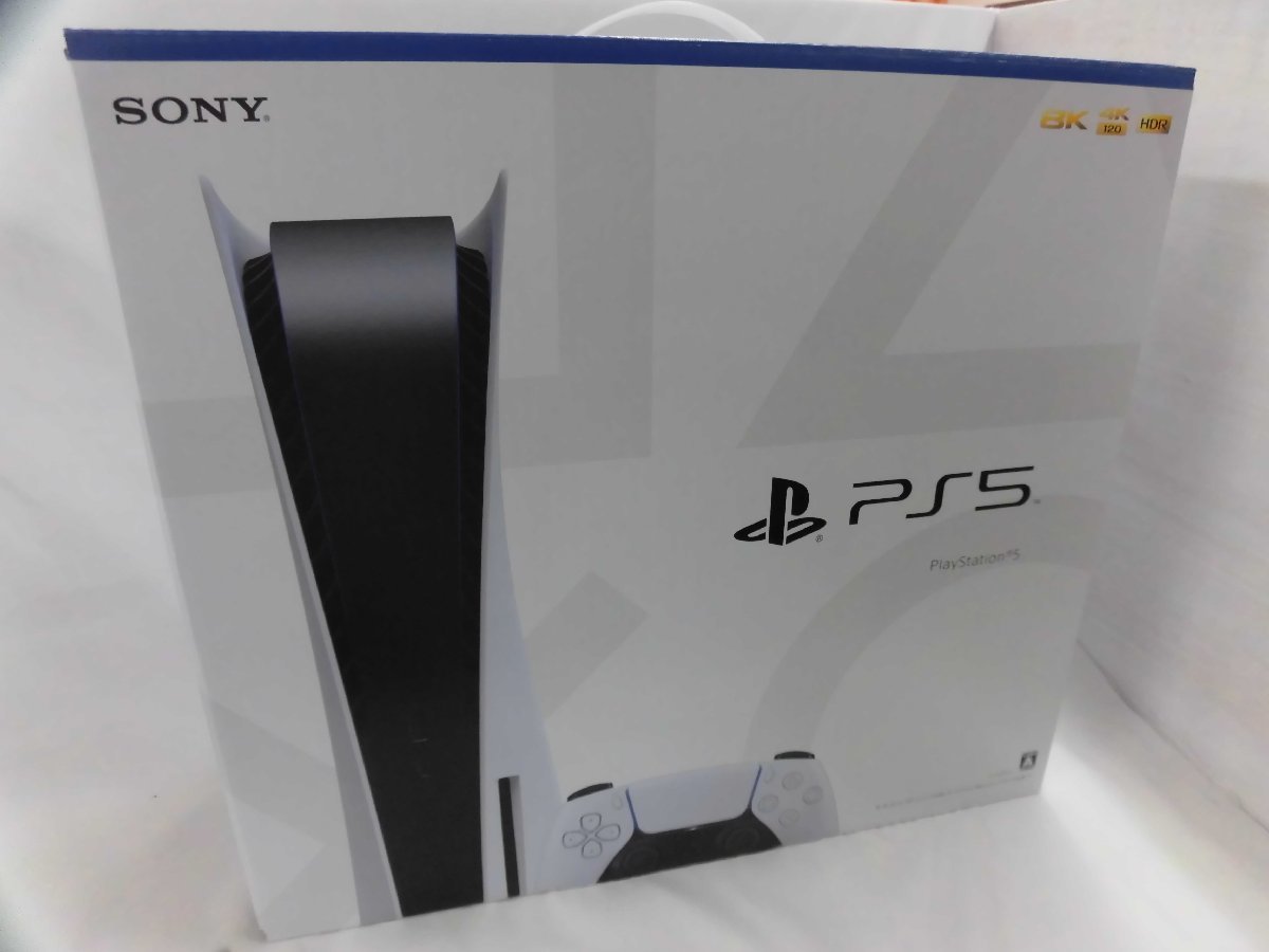 ヤフオク! -「ps5 本体」の落札相場・落札価格