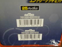 [即決]仮面ライダーバトル　ガンバレジェンズ　エントリーデッキセット 2BOX（各25パック入り） ☆国内正規品・新品・未開封★_画像5