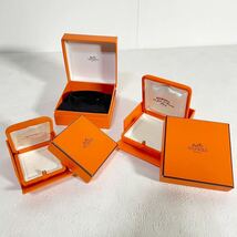 1円 HERMES エルメス 空箱 3点 ジュエリー ボックス アクセサリー リング ケース まとめ売り セット販売 卸 仕入れ 箱のみ 小物用 ギフト_画像1