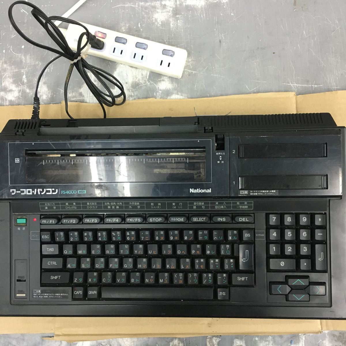 2023年最新】ヤフオク! -パソコン ジャンク品(その他)の中古品・新品