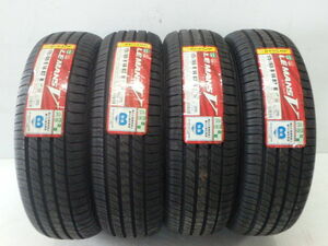 ダンロップ LE MANS V 175/65R14 82H 新品処分 4本セット サマータイヤ 2019年製