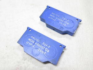 PAGID Racing/パジッドレーシング ブレーキパッド 未使用 U 1192 RS4-2 B2/90 TR050402.82A