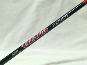 中古◆ホンマ Honma VIZARD FD-6S◆Flex-S 44.1inch◆スリーブ無し◆1Wシャフト