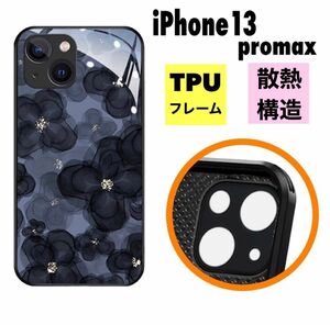 iPhone13promax スマホケース 花柄 ブラック 保護ケース TPU