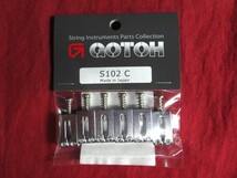 ★新品セール/最安値★GOTOH／S102-C◆国産 スチール サドル／クローム 6個セット 倍音効果◎ 弦落ち 改善！◇11.3mm ピッチ_画像1