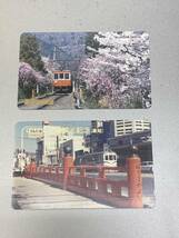 NTTテレホンカード50度　2枚　箱根登山鉄道　はりまや橋観光記念　高知_画像1