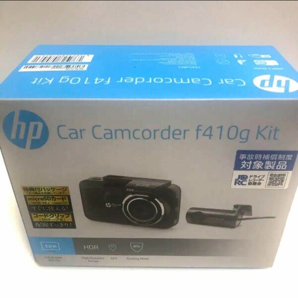 新品　ヒューレットパッカード (hp) 前後2カメラ 前方　ドライブレコーダ　未使用　人気　 hpドライブレコーダー　