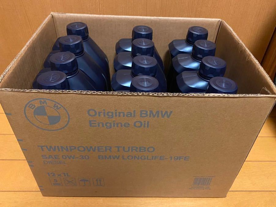 bmw純正オイル ディーゼルの新品・未使用品・中古品|PayPayフリマ