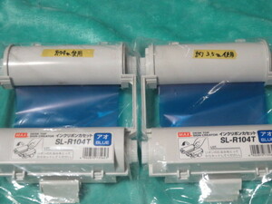 ⑬SL-R104T голубой синий голубой Max Be pop для красящая лента кассета 2 шт. комплект б/у товар 