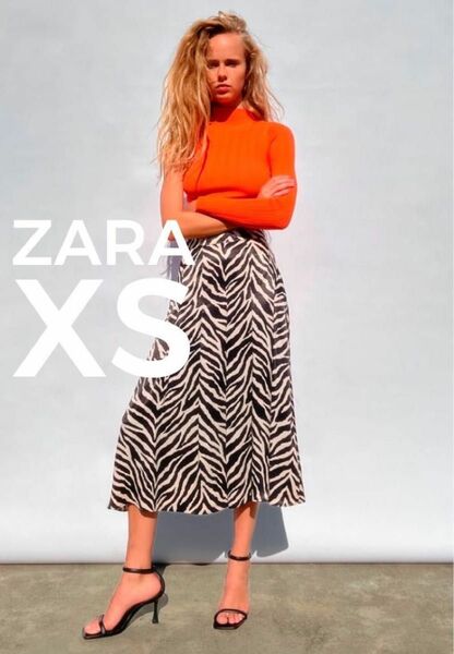 ZARA アニマルプリント スカート XS 新品