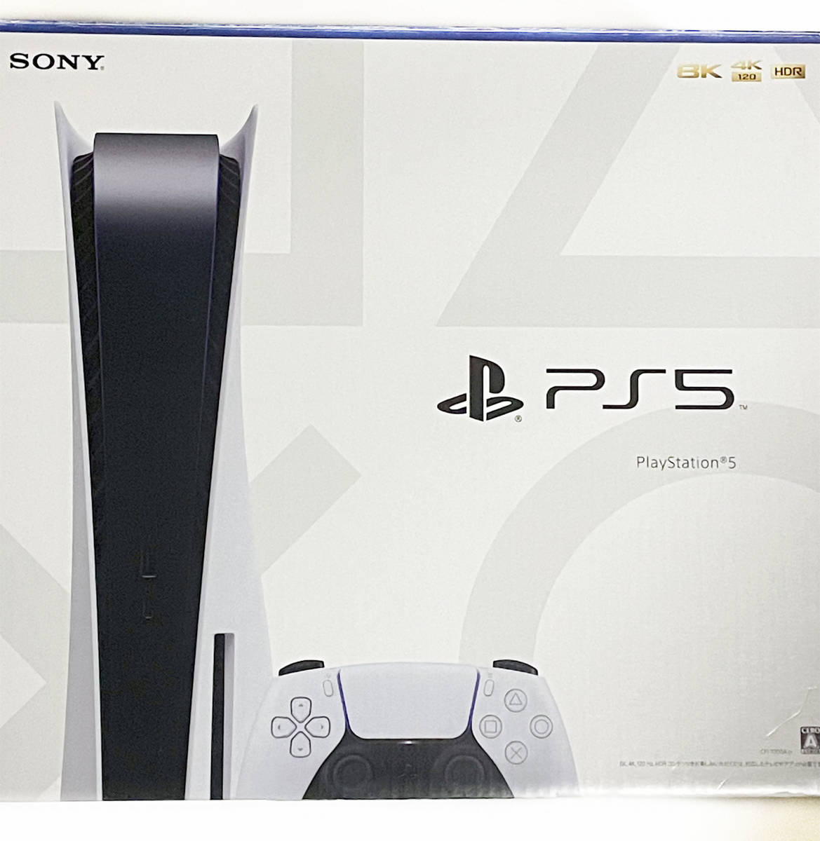 極美品】 PlayStation5 CFI-1200A01 本体 付属品完備 PS5 プレステ5