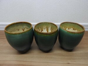 ★☆【送料無料】 小樽焼　小樽窯　湯呑　茶器　３客　夫婦　☆★