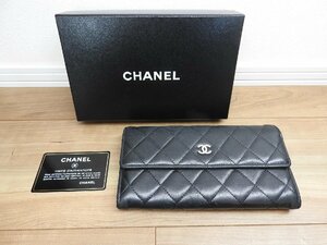 ★☆【送料無料】CHANEL(シャネル) マトラッセ　ラムスキン　長財布　黒　ブラック　ギャランティカード　箱付☆★