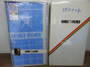 ★☆【送料無料】未使用　アーノルドパーマー ARNOLD PALMER タオルケット　ブルー　箱付☆★