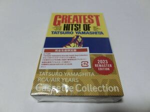 GREATEST HITS! OF TATSURO YAMASHITA 完全生産限定盤 カセットテープ 山下達郎 グレイテスト ヒッツ 新品