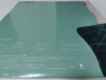 Distance 生産限定盤 180g 重量盤 宇多田ヒカル レコード 新品_画像2