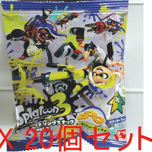 スプラトゥーン3 ステッカーつきリングスナック２ 未開封新品 20個セット [4549660958819]　食玩