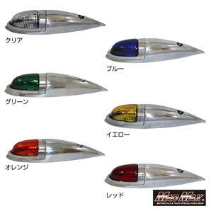 MADMAX アルミ製 サイドマーカー ナマズ グリーン 24V専用 Lサイズ 1個入り (MM71-0021-GN) マッドマックス トラックの画像4