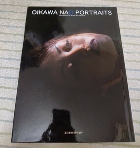 及川奈央 写真集 PORTRAITS【初版】