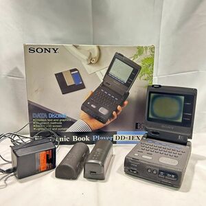 SONY ソニー Electronic Book DD-1EX/1 カートリッチタイプ 電子辞書 データディスクマン 動作確認済み 本体保存時のベタつきあり