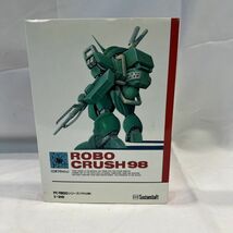 中古 PC-9801 5”2HD ROBO CRUSH 98 ロボクラッシュ98_画像1