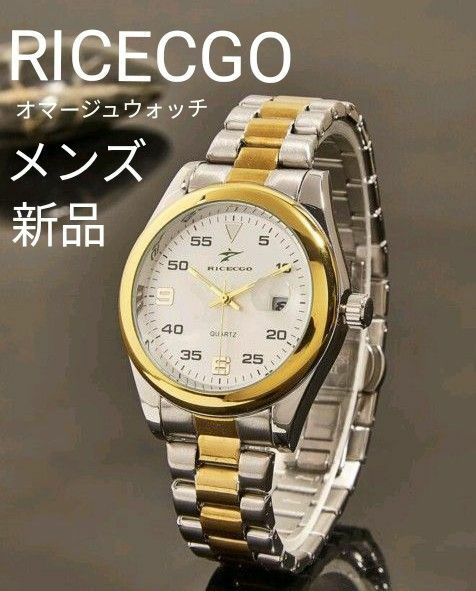 ★■ 新品 RICECGO メンズ 腕時計 オマージュウォッチ