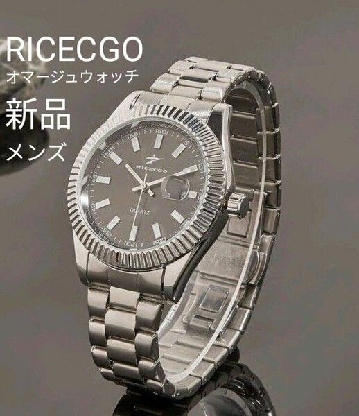 ★■ 新品 RICECGO メンズ 腕時計 オマージュウォッチ