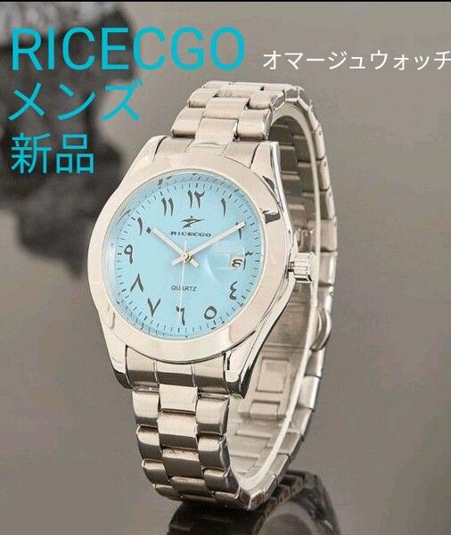 新品 RICECGO メンズ 腕時計 オマージュウォッチ