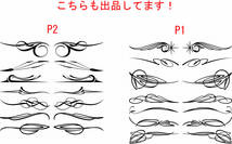 定番14枚set　デカール バイナル ステッカー ピンスト　銀色SP2_画像3