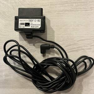 ユピテル レーダー探知機 OBDF12-RD BMW / 輸入車用 OBDⅡアダプター