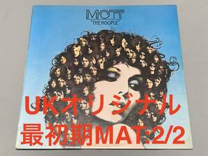 中古 Mott The Hoople The Hoople UKオリジナル MAT:2/2 英盤 レコード S 69062