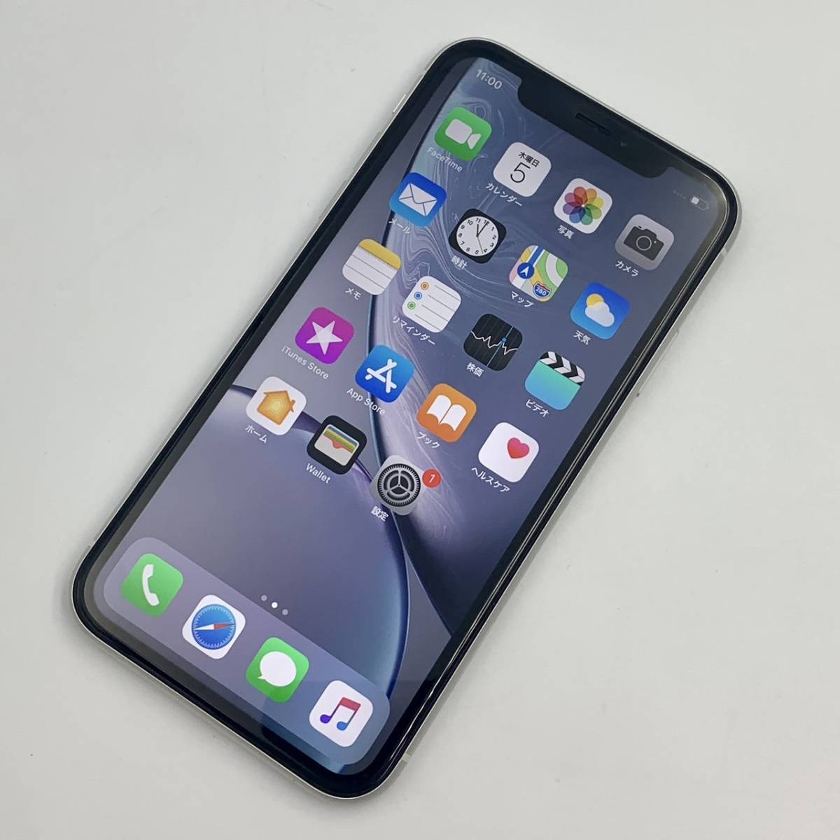 ヤフオク! -「iphonexr ジャンク」の落札相場・落札価格