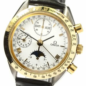 Omega Omega 175.0038 Speedmaster Triple Calendar Moon Fase Automatic Wind Men _763568