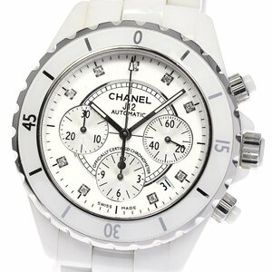 [CHANEL] Chanel J12 white ceramic 9P diamond chronograph H2009 self-winding watch men's _708899