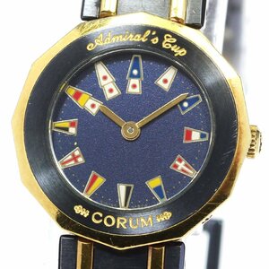  Corum CORUM 24.810.31 V-52 Admiral z cup YG combination quartz lady's _775072