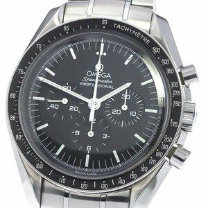 Omega Omega 3560.50 Speedmaster Professional Apollo № 11 9999 Ограниченная рука с хорошими товарами Men_776670