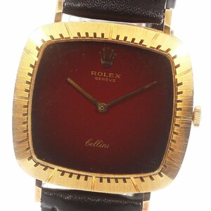 訳あり ロレックス ROLEX 4084 チェリーニ K18YG cal.1600 手巻き メンズ _777121