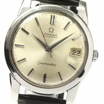 オメガ OMEGA 166.009 シーマスター cal.562 自動巻き メンズ _774306【ev10】_画像1