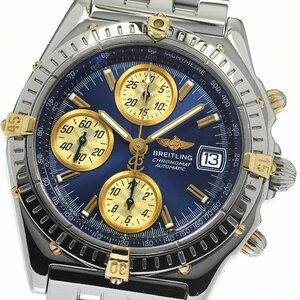 ブライトリング BREITLING B13050.1 クロノマット ビコロ 自動巻き メンズ _775369【ev10】