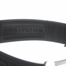 ブライトリング BREITLING A17366 スーパーオーシャン 42 デイト 自動巻き メンズ 良品 保証書付き_773631_画像7