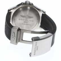 ブライトリング BREITLING A17366 スーパーオーシャン 42 デイト 自動巻き メンズ 良品 保証書付き_773631_画像4