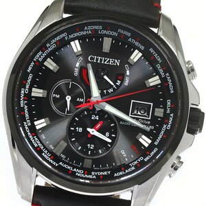 シチズン CITIZEN AT9065-00E エコドライブ ダブルダイレクトフライト ソーラー電波 メンズ 箱・保証書付き_774679