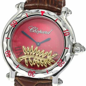  Chopard Chopard 28/8455 happy спорт плавающий pa-m leaf кварц для мужчин и женщин _775449