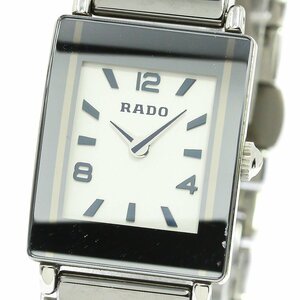 ラドー RADO 153.0488.3 ダイアスター クォーツ レディース _776262