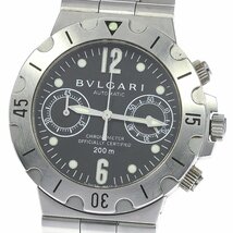 ジャンク ブルガリ BVLGARI SCB38S ディアゴノ クロノグラフ 自動巻き メンズ _774037_画像1