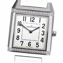 ジャガー・ルクルト JAEGER-LECOULTRE Q7068721 レベルソ スクアドラクラシック ダイヤモンド クォーツ メンズ _774230_画像1